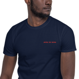 Never Say Never Unisex Basic Softstyle T-Shirt