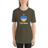 I Love Ukraine Flag Support Ukraine Unisex Premium T-Shirt