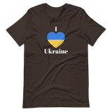 I Love Ukraine Flag Support Ukraine Unisex Premium T-Shirt